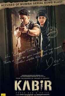 KABIR